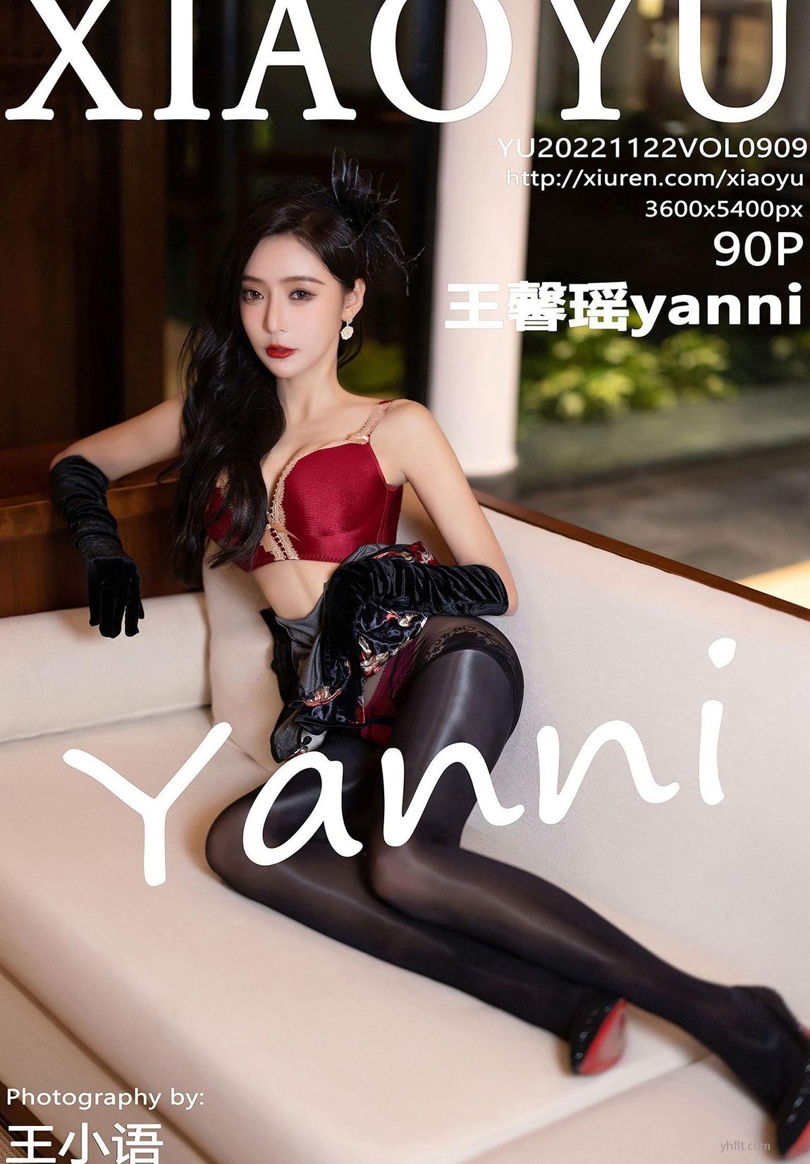 俪ɫ˿ ȻӰ  Vol.909 ܰyanni ɫ¶ɫ ع ģ [XIAOYUӰ] P.1 